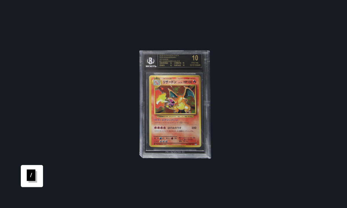 The Grading Gauntlet: A Comparative Analysis of PSA, BGS, and CGC