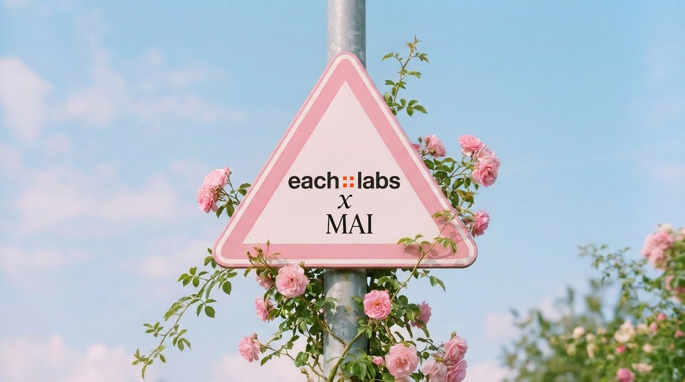 MAI Image 2.5: Real Light, Readable Text