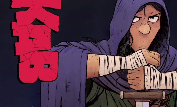 SKAB Chapter 1, Part 1