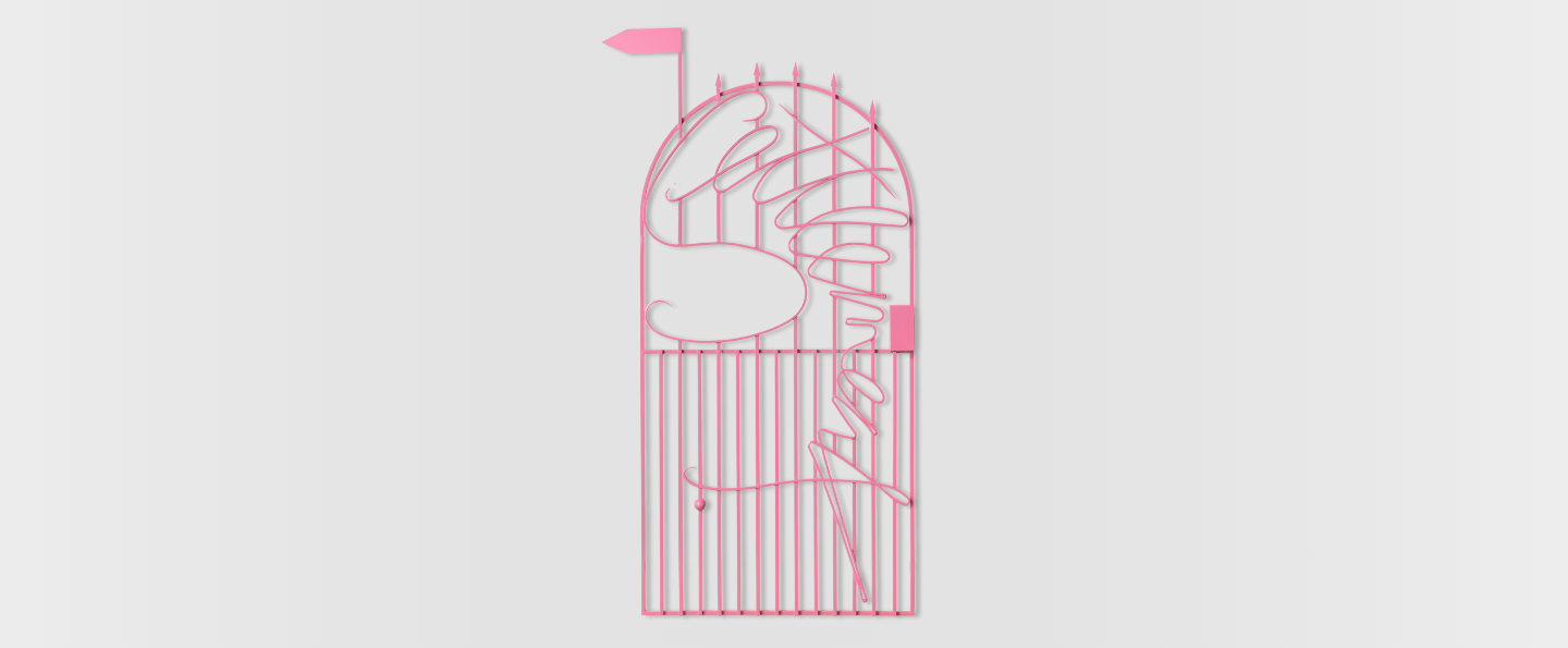 Beyond the front gate