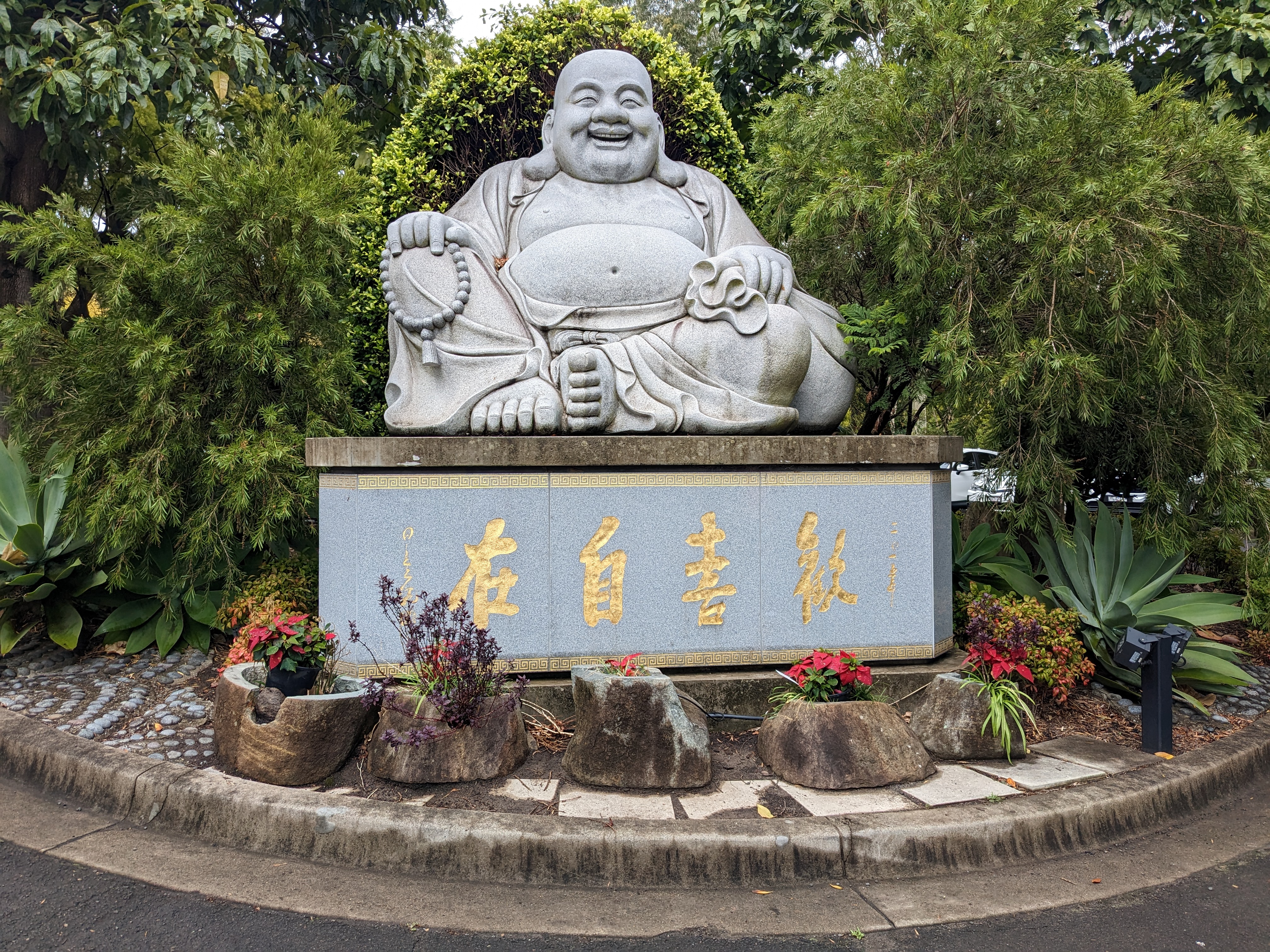 Happy Lunar New Year at Nan Tien Temple