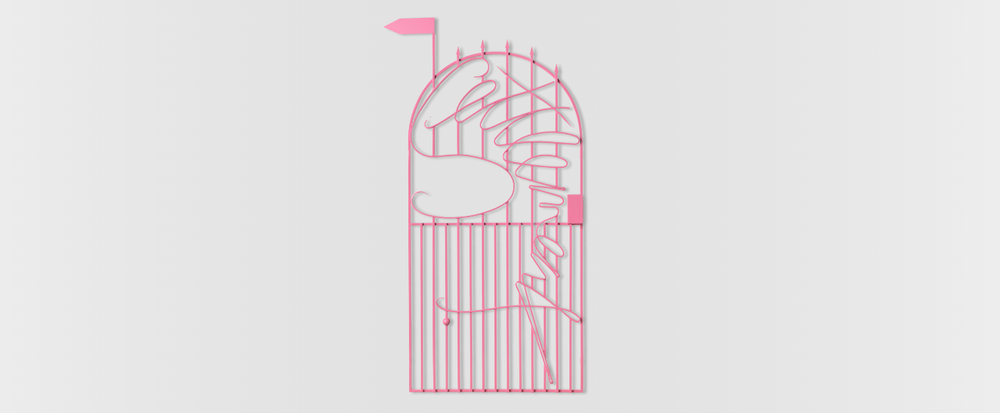 Beyond the front gate post image