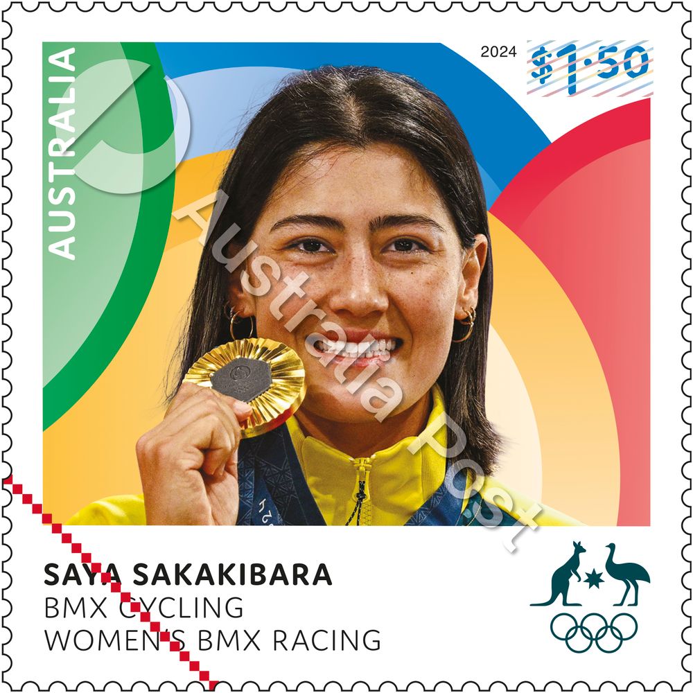 Saya Sakakibara immortalised on a stamp post image