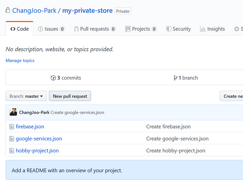 GitHub 저장소를 활용한 설정관리