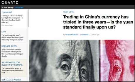 Quartz screenshot