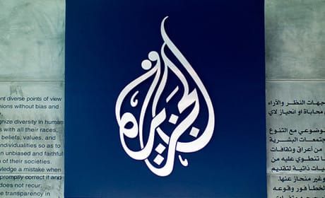 Al Jazeera hits back at Israel over alleged ties to Hamas