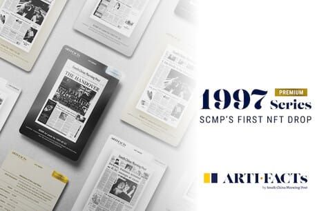 Are NFTs the future of digital media business models? South China Morning Post thinks so