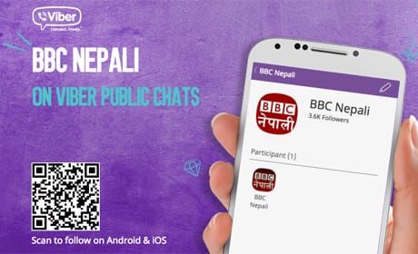 BBC launches Nepal 'lifeline' on Viber to aid quake survivors