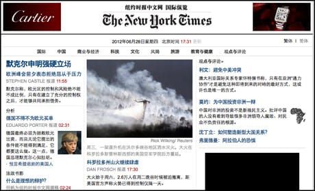 New York Times launches Chinese-language site