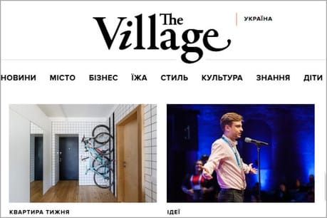 Why The Village Ukraine is looking to slow down its growth, two months after launch