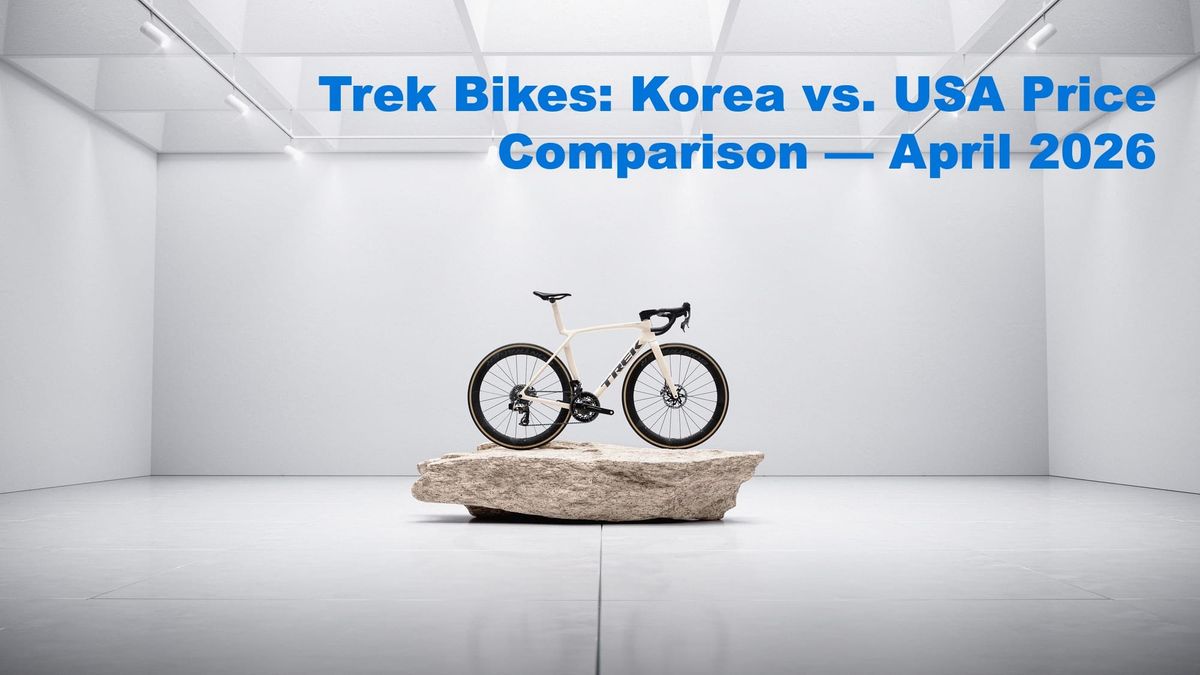 Trek Bikes: Korea vs. USA Price Comparison — April 2026