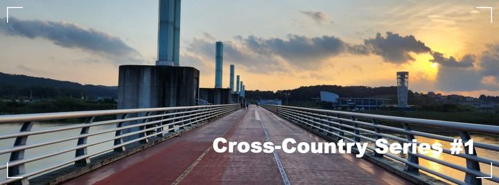 The Cross-Country Route : Korea's Ultimate Cycling Adventure [Cross-Country Series #1]