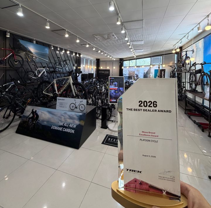 Trek Bicycle Korea — 2026 Mono Brand Excellence Award