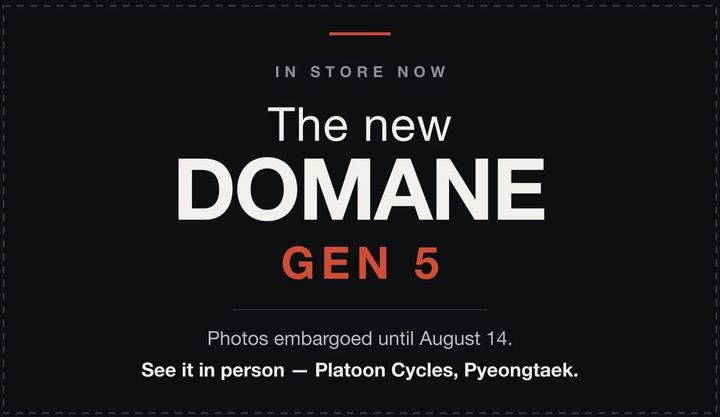 The New Domane Has Arrived — But We Can't Show You Photos Until August 14