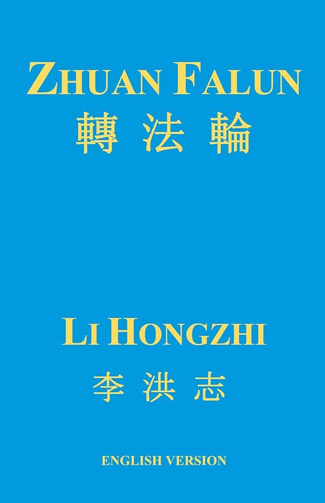 S1E8: Zhuan Falun by Li Hongzhi