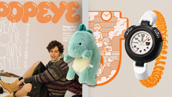 Image of Popeye magazine on the left, a plush dinosaur in the middle, and a Casio watch on the right.