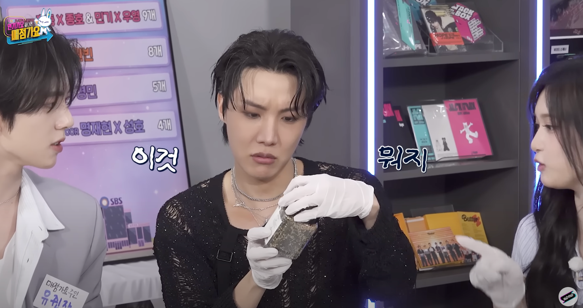 Screenshot 2025-07-12 at 1.46.29 AM.png