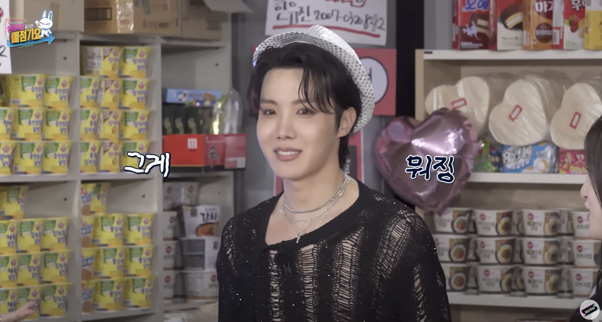 Screenshot 2025-07-12 at 12.24.57 AM.png