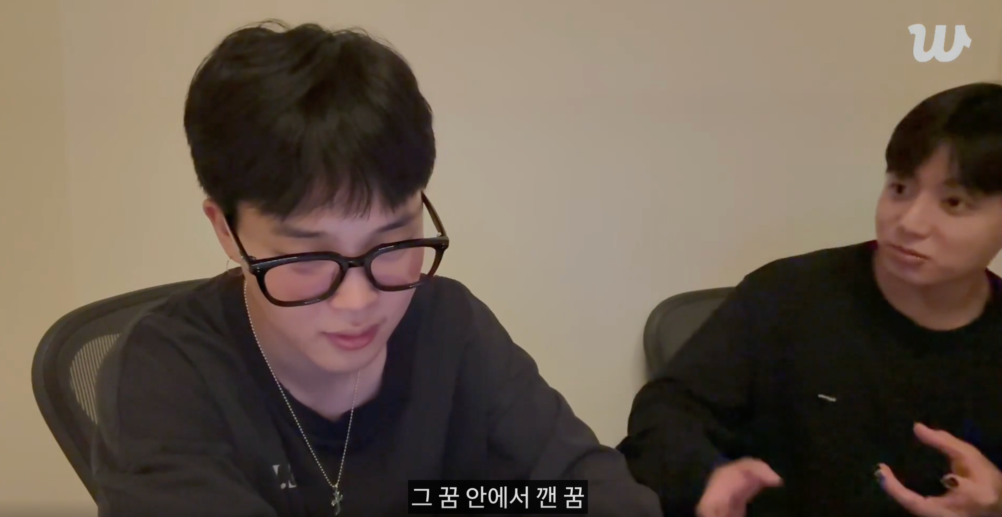 Screenshot 2025-07-17 at 5.45.34 PM.png