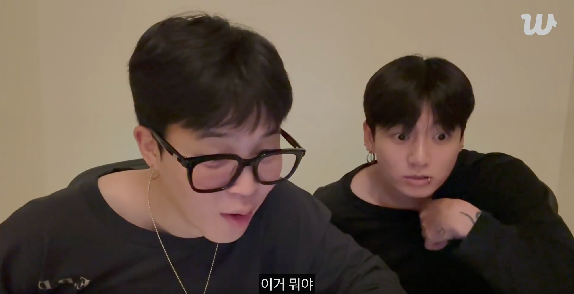 Screenshot 2025-07-17 at 9.16.31 PM.png