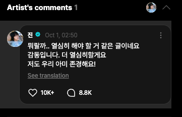 Screenshot 2025-10-01 at 4.57.56 PM.png