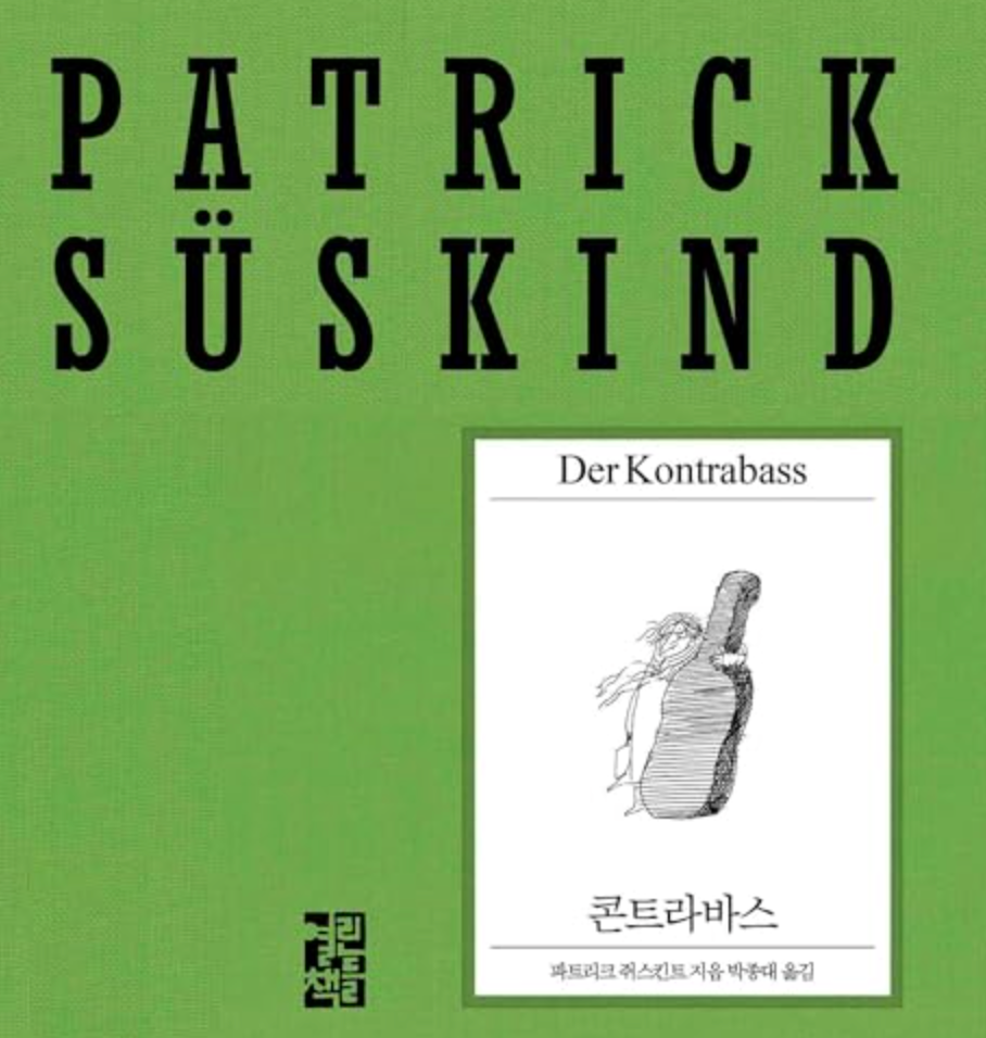 Screenshot 2025-10-05 at 6.46.23 PM.png