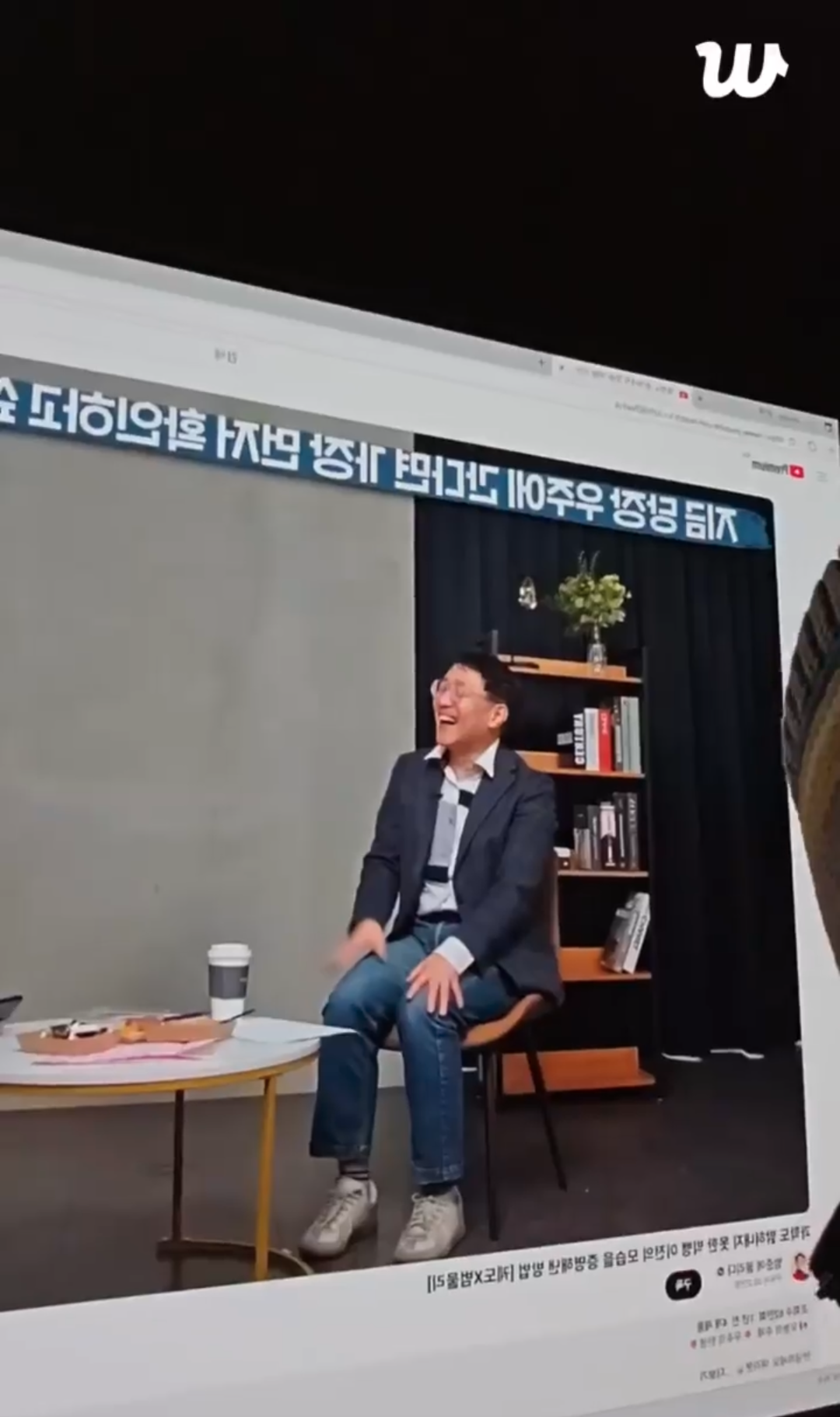 Screenshot 2025-10-14 at 8.23.27 PM.png