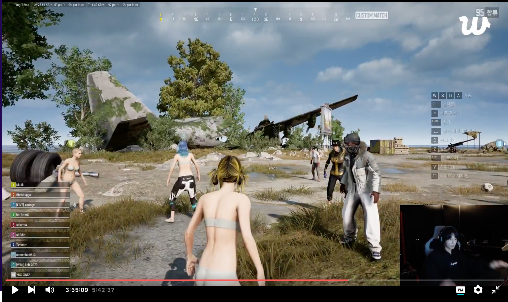 Screenshot 2025-11-02 at 5.17.46 PM.png