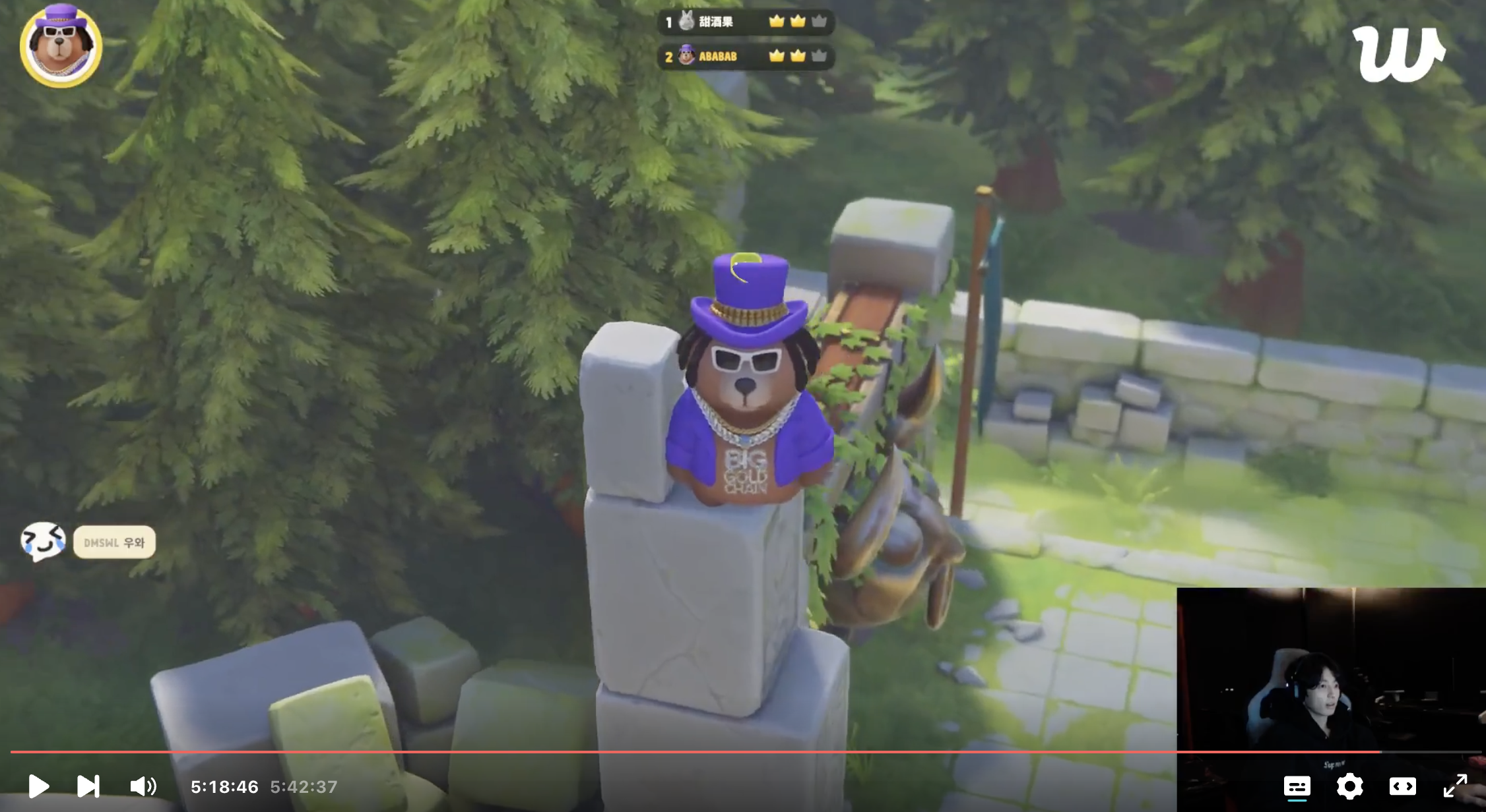 Screenshot 2025-11-02 at 6.26.31 PM.png