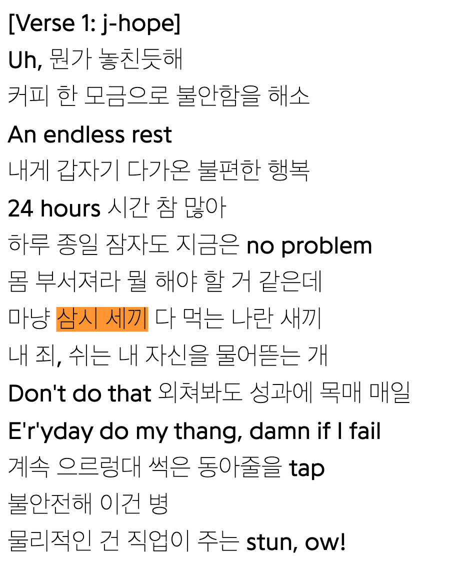 Screenshot 2025-11-24 at 1.43.33 PM.png