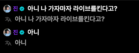 Screenshot 2025-11-24 at 10.36.45 AM.png