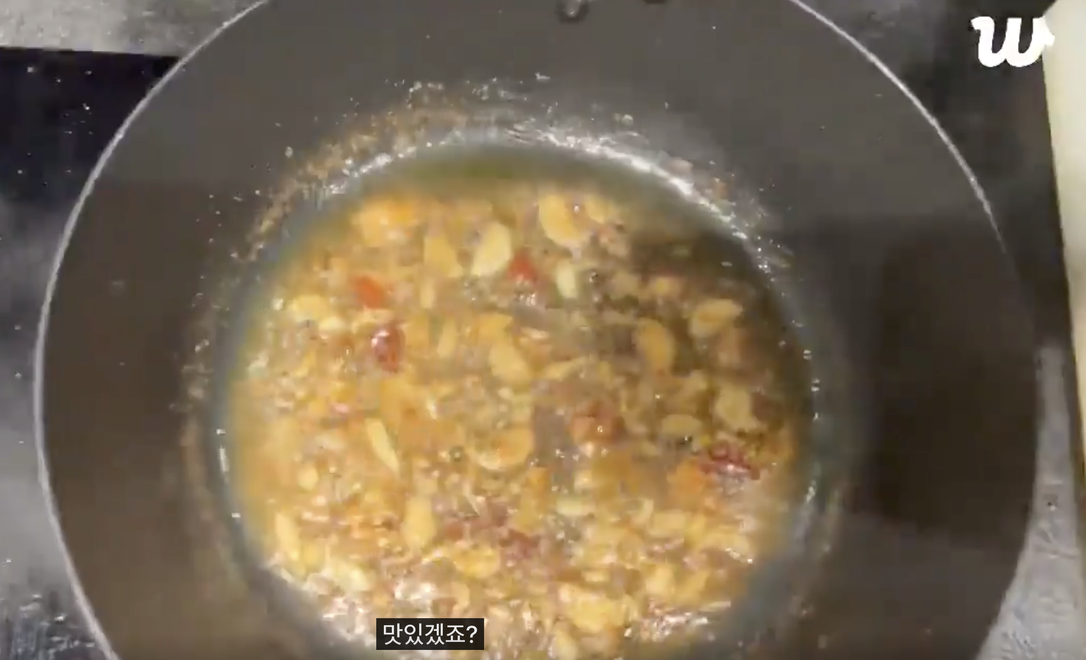 Screenshot 2025-11-30 at 5.13.07 PM.png