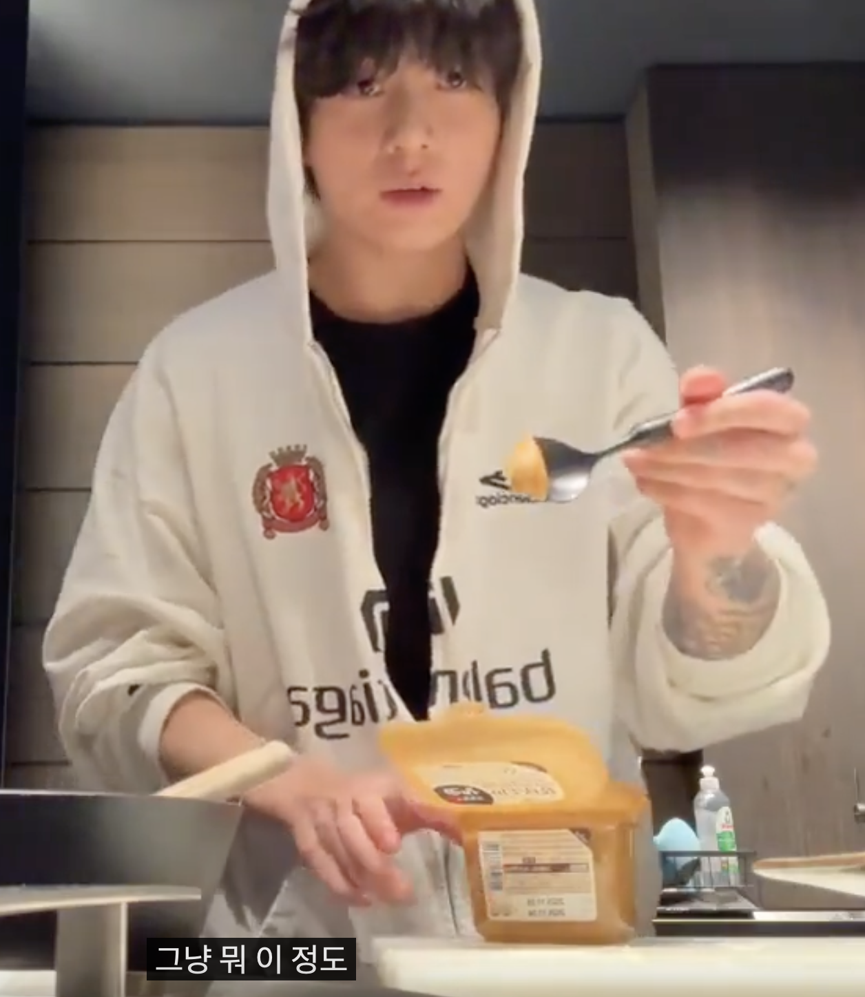 Screenshot 2025-12-06 at 1.52.58 AM.png