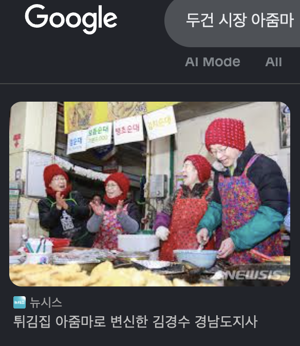 Screenshot 2026-05-08 at 1.23.13 AM.png
