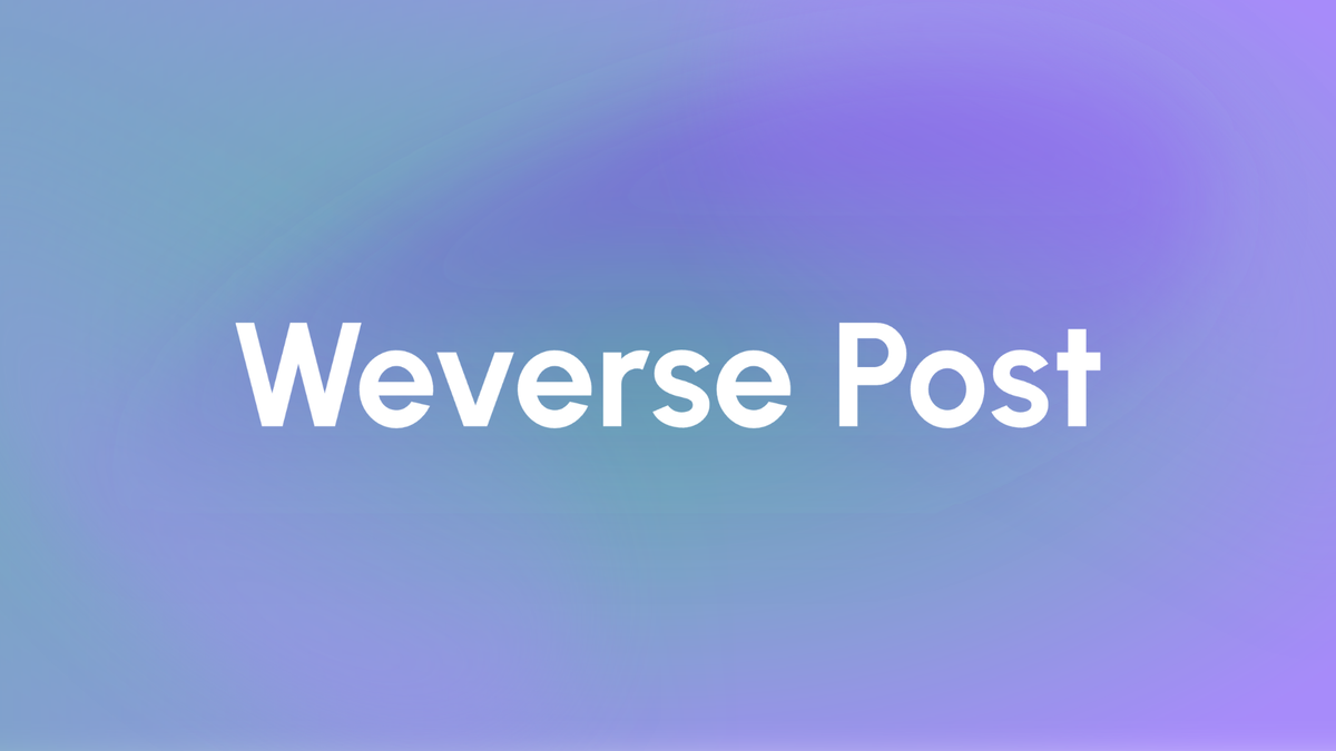 RM Weverse Post - 1/16