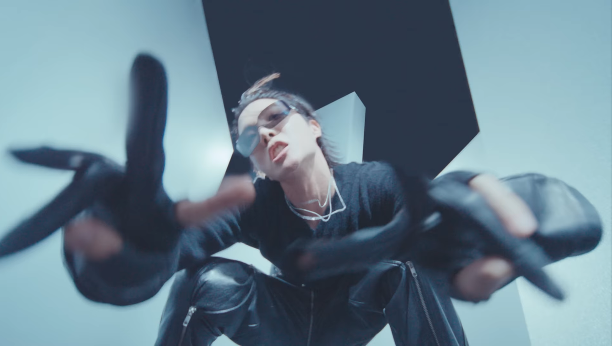 SPAGHETTI Lyrics Translated