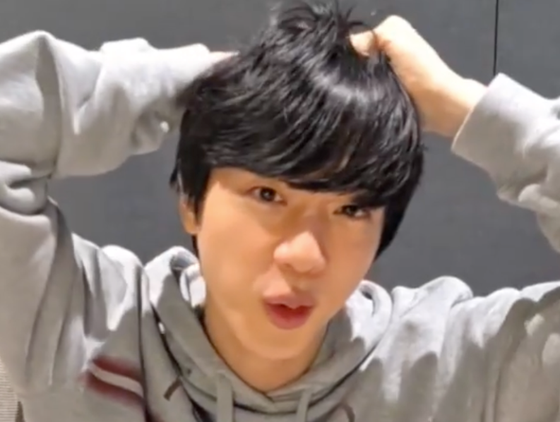 Jin Live - 12/4