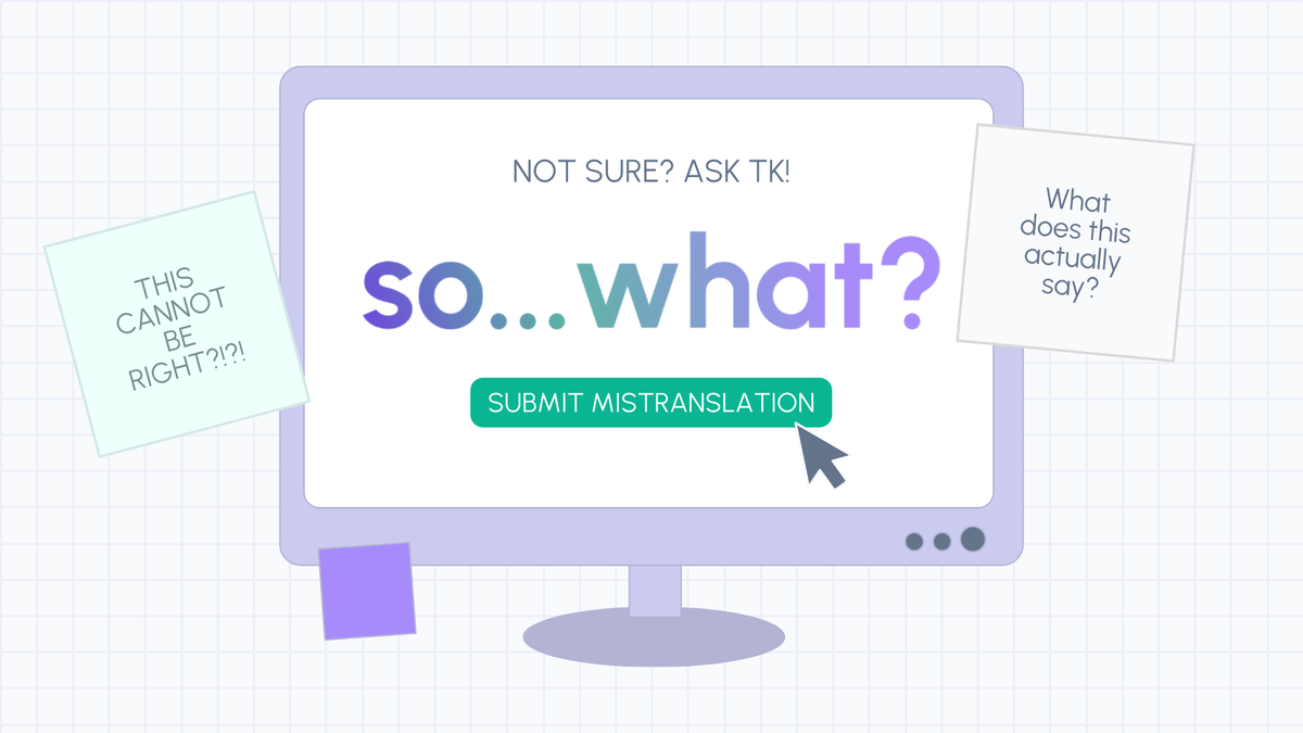 Submit Mistranslations