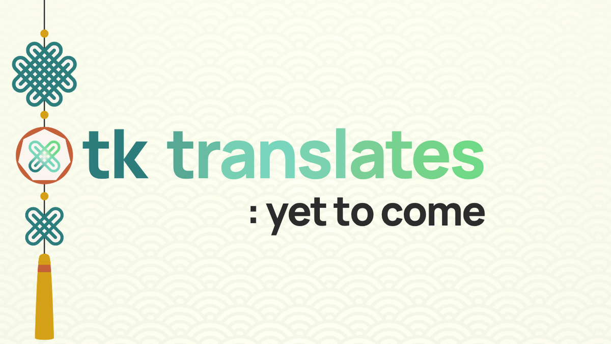 BTS Yet to Come Translation