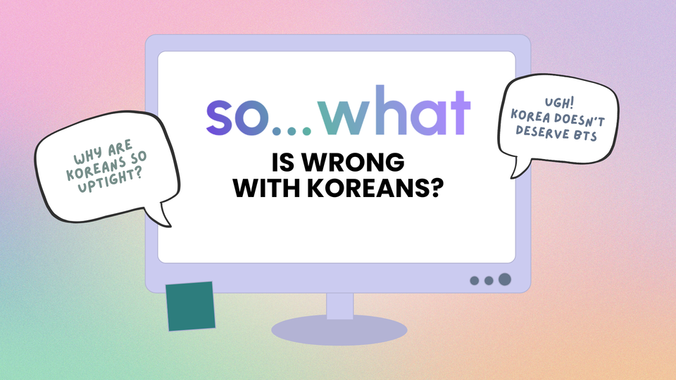 On Being Korean-American