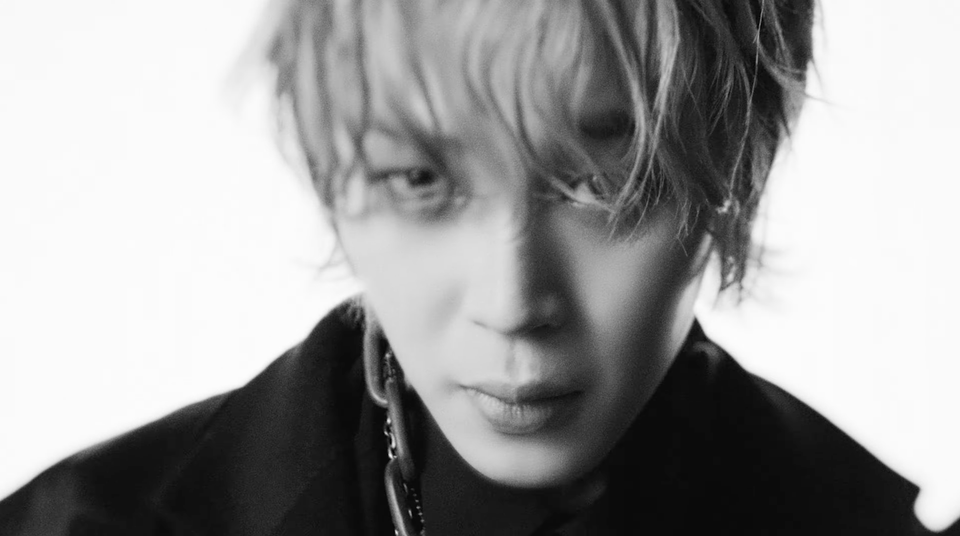 Hooligan Screenshots - Jimin