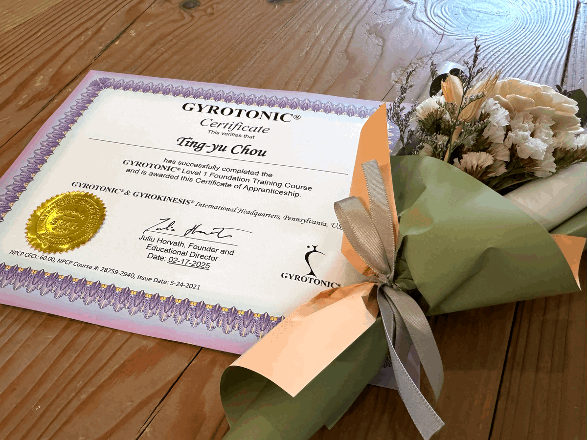 嬋柔運動｜一場脊椎與流動的身體革命