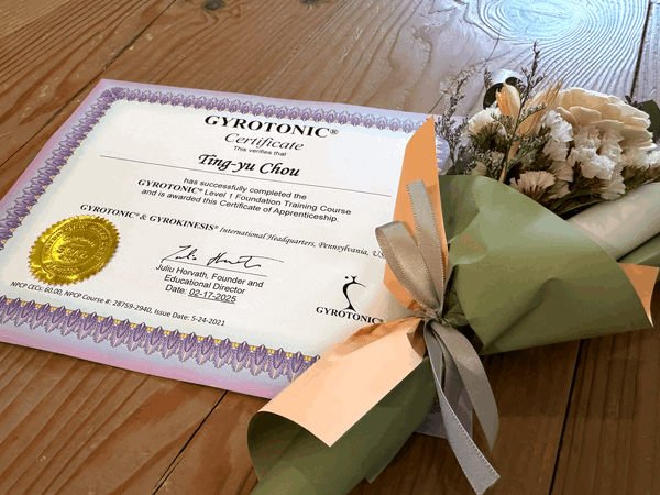 嬋柔運動｜一場脊椎與流動的身體革命