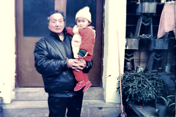 My grandpa and me, Pengzhou, 1990