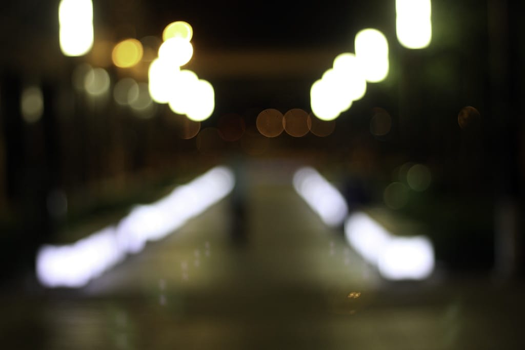 Photo of the Day - Blurry