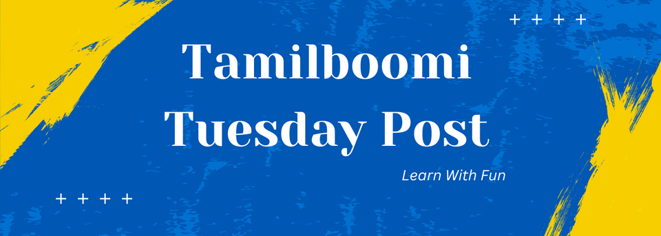 Data Engineering VS AI? | Tamilboomi Tuesday Post #1