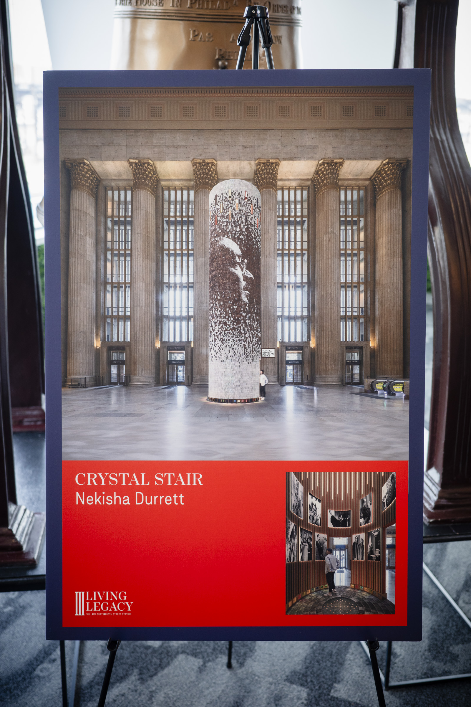 Rending of Nekisha Durrett's proposed installation. Photo by Amanda Berg