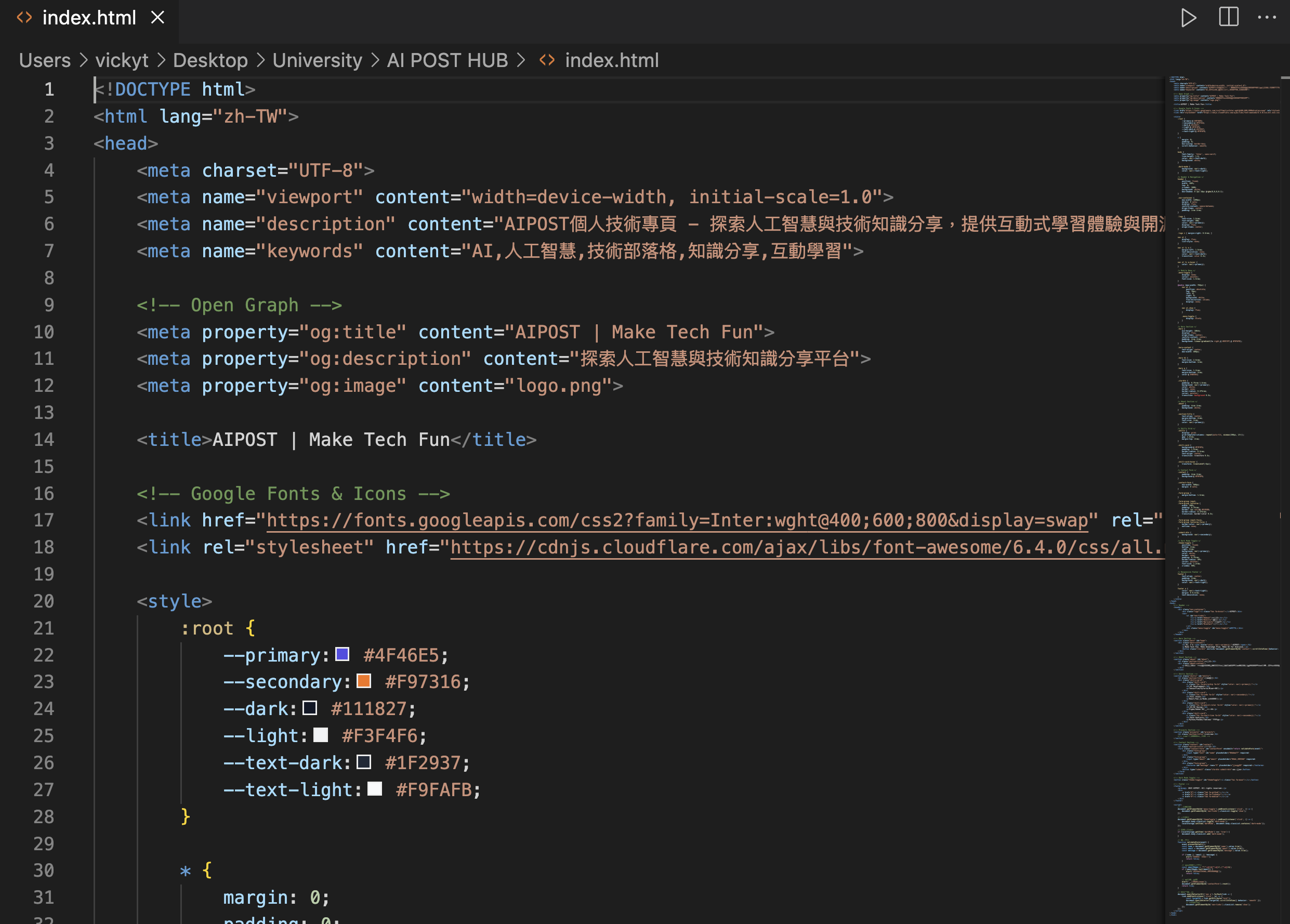vscode