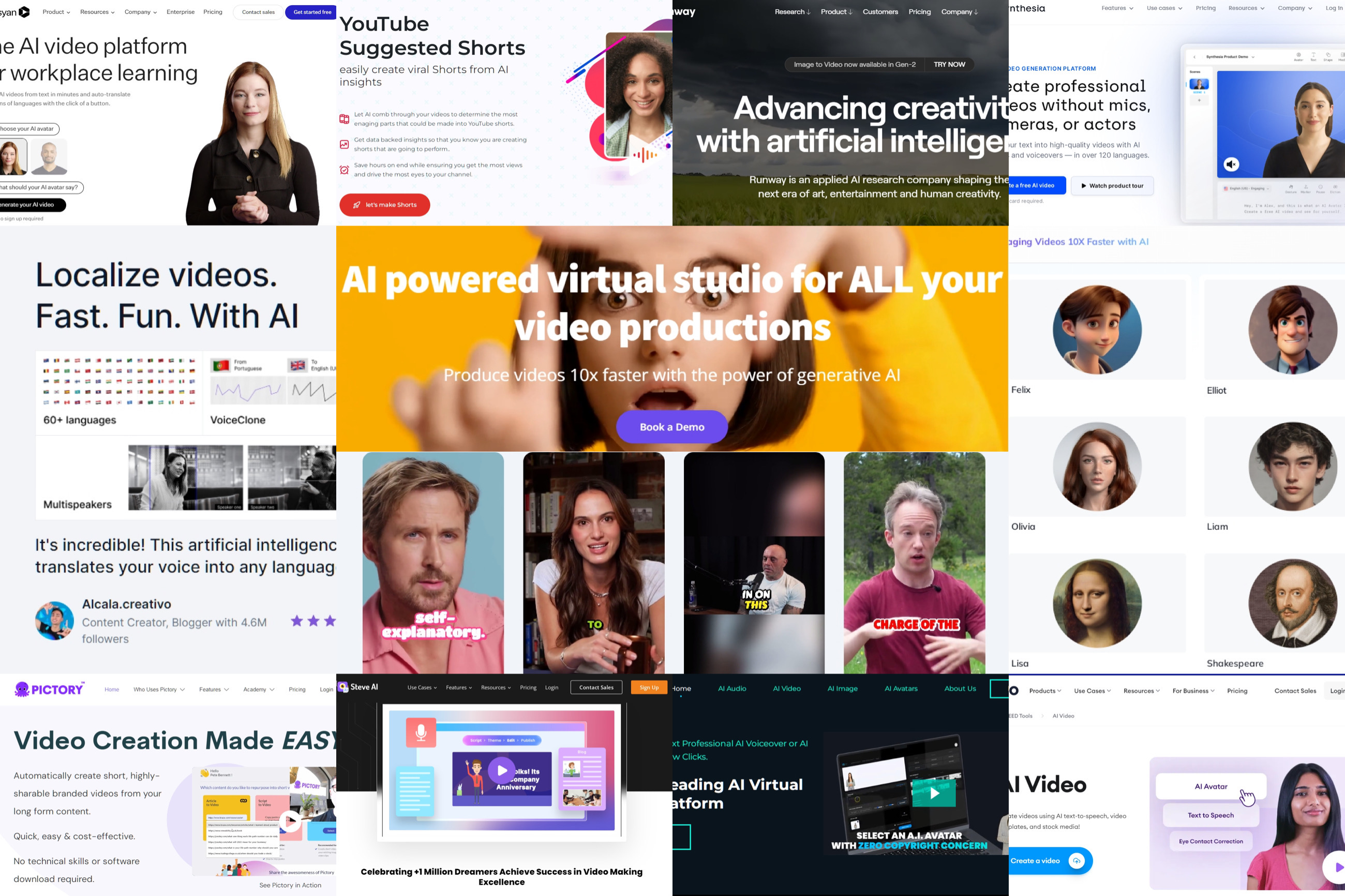 生成式影音工具 (generative video)