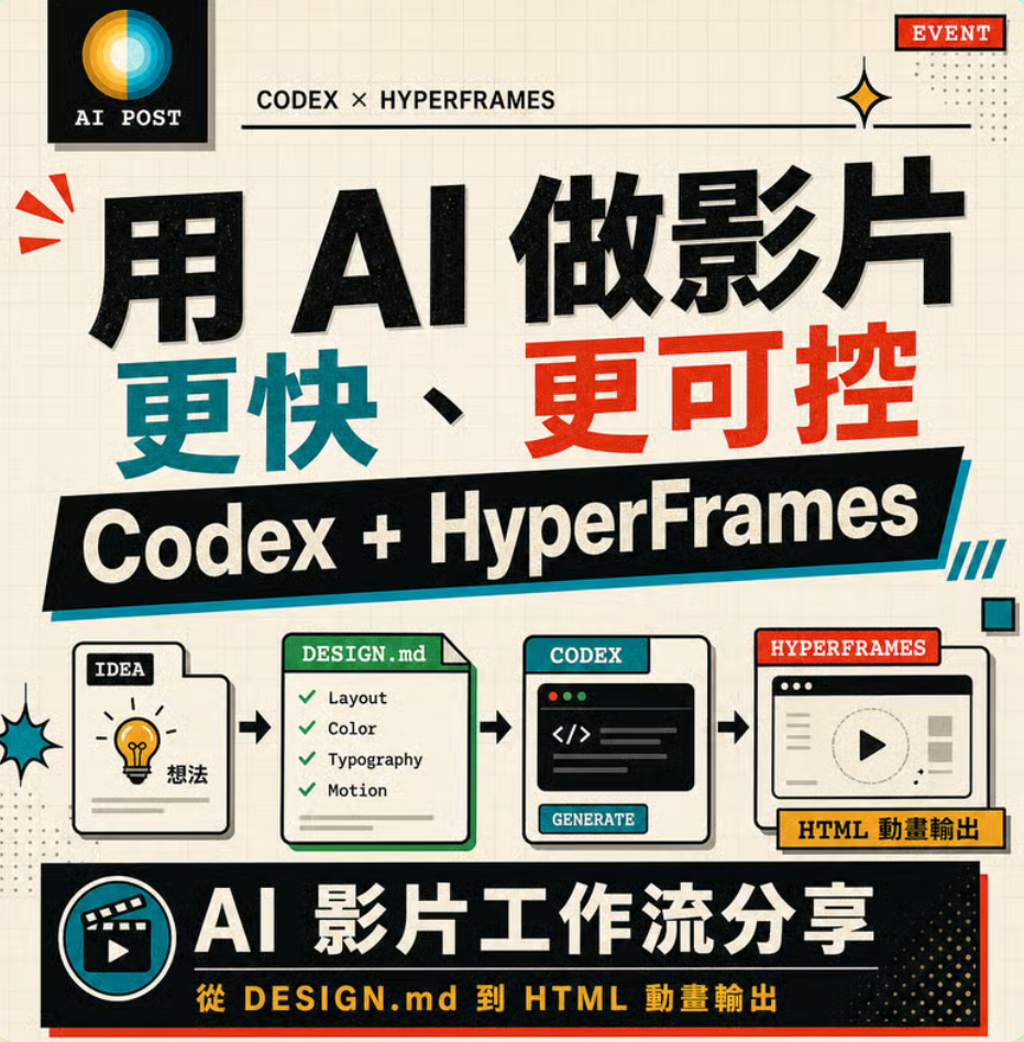 CTA Image